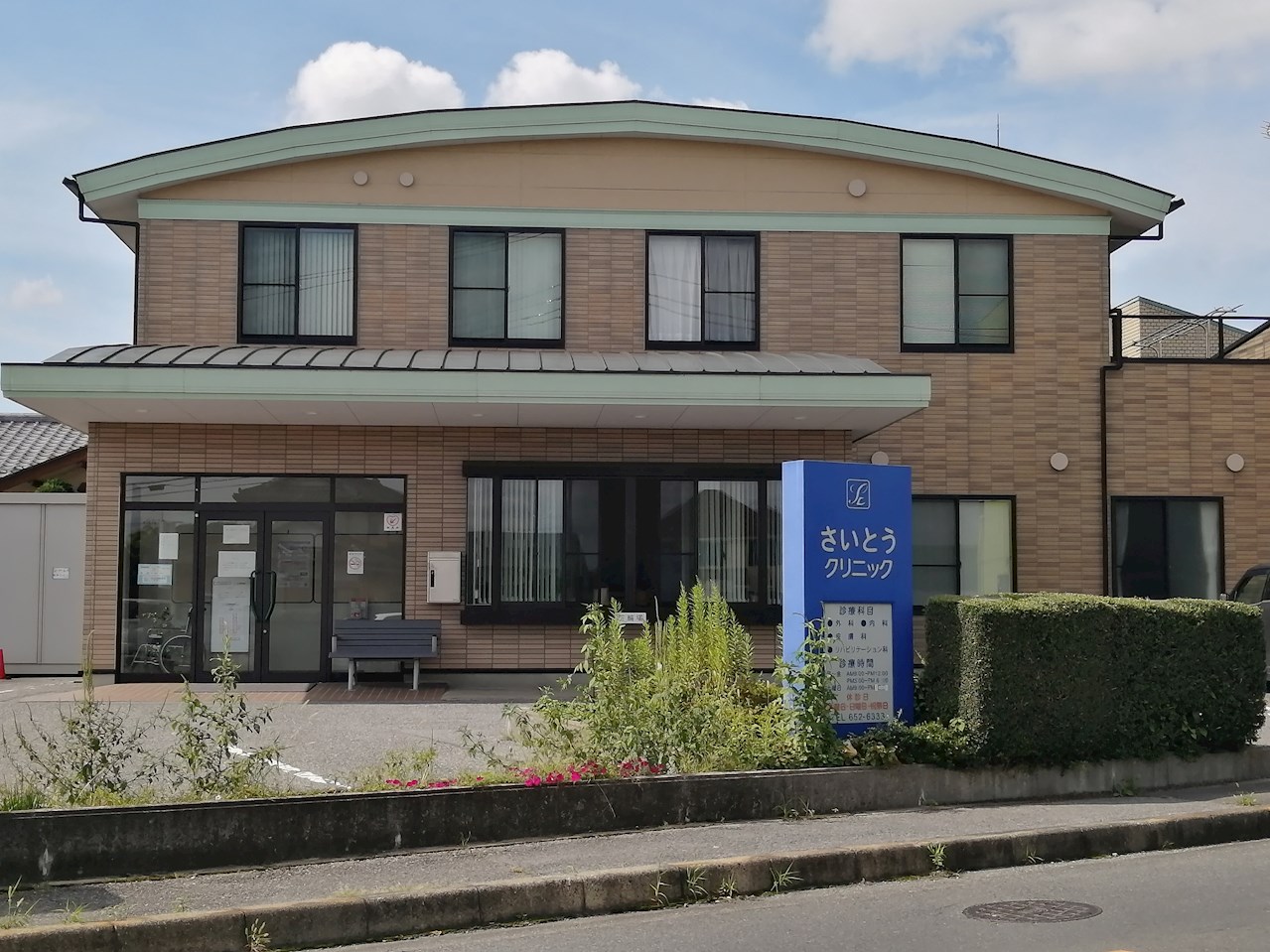 ソランジュ 周辺画像3