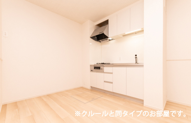 ソランジュ キッチン