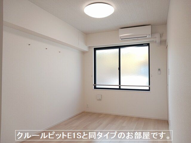 城南２丁目アパートＢ その他4