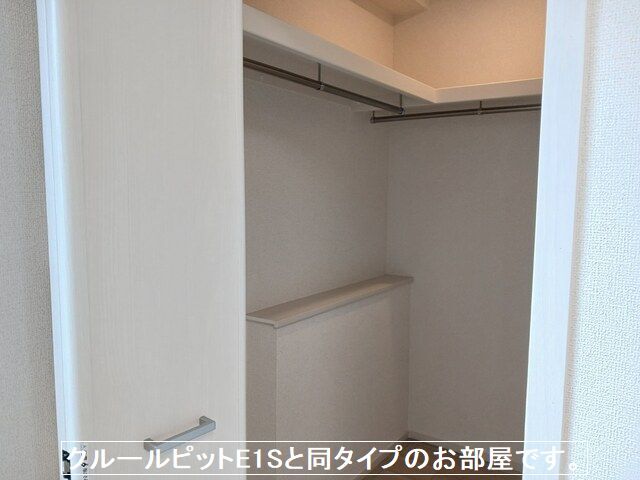 城南２丁目アパートＢ その他6