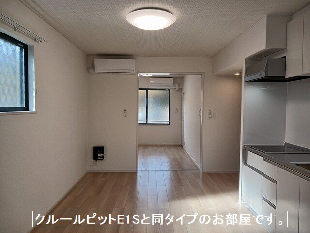 城南２丁目アパートＢ リビング