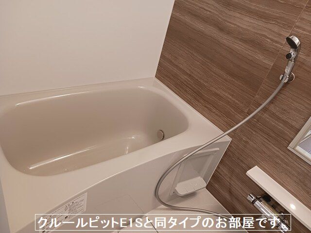 城南２丁目アパートＢ 風呂画像