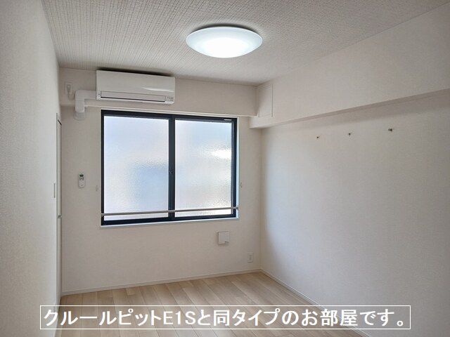 城南２丁目アパートＢ その他5