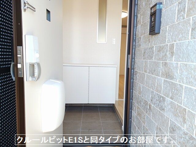 城南２丁目アパートＢ 玄関