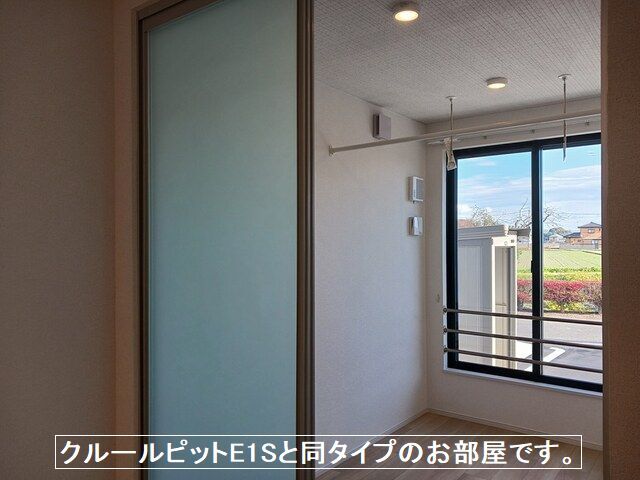 城南２丁目アパートＢ その他8