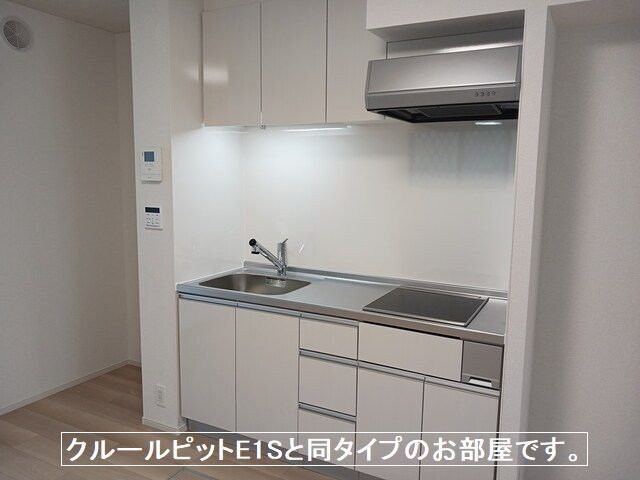 城南２丁目アパートＢ キッチン