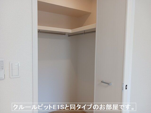 城南２丁目アパートＢ その他6