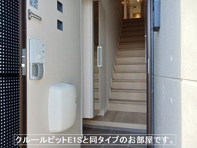 城南２丁目アパートＢ 玄関