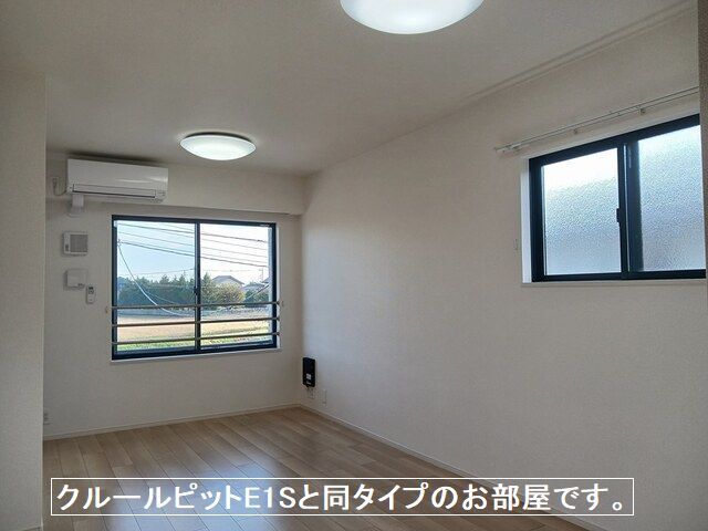 城南２丁目アパートＢ リビング