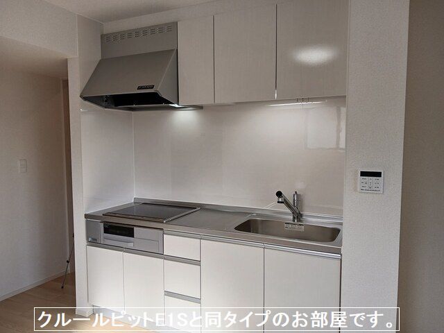 城南２丁目アパートＢ キッチン