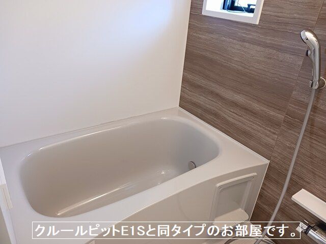 城南２丁目アパートＢ 風呂画像