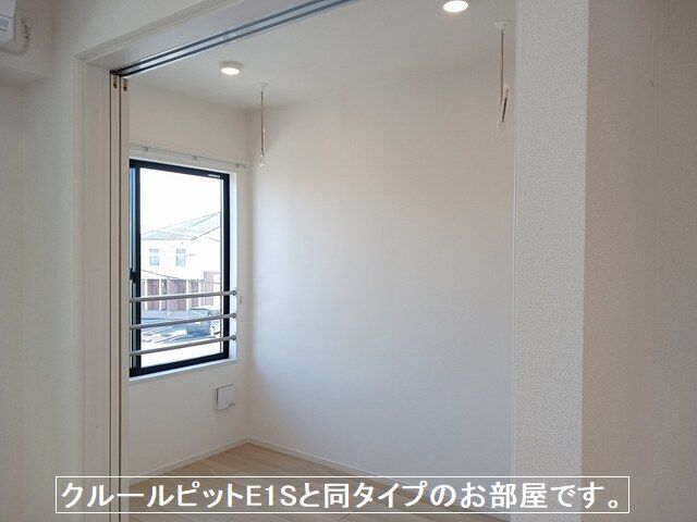 城南２丁目アパートＢ その他8