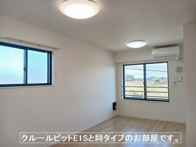 城南２丁目アパートＢ リビング