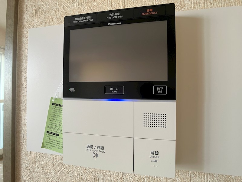 オヴェスト宇都宮ザ・タワー その他4