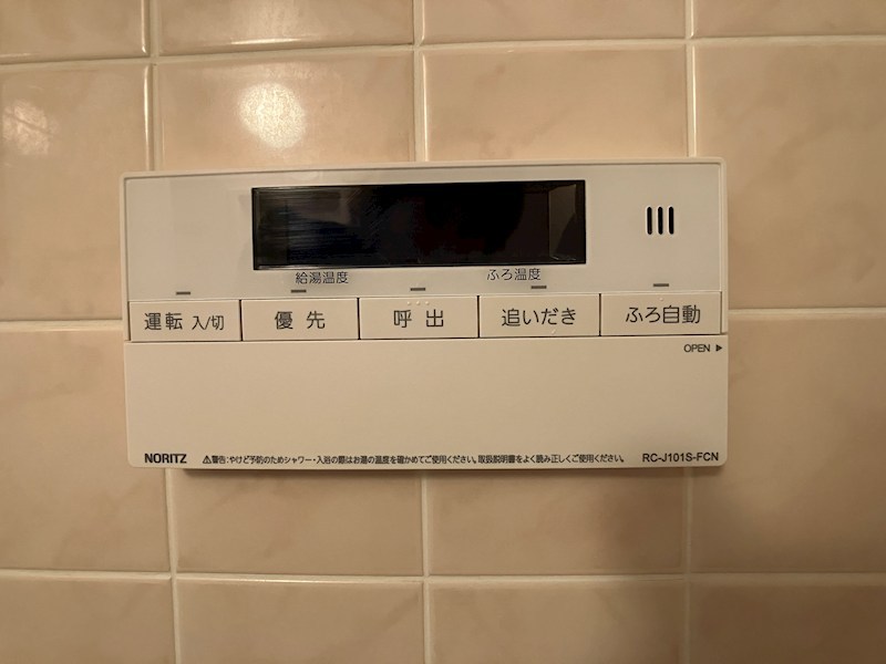 オヴェスト宇都宮ザ・タワー その他10