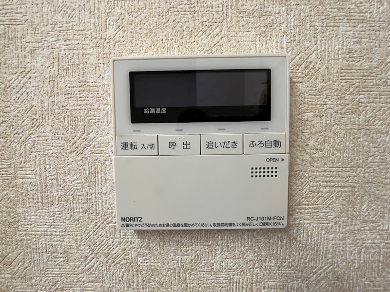 オヴェスト宇都宮ザ・タワー その他12