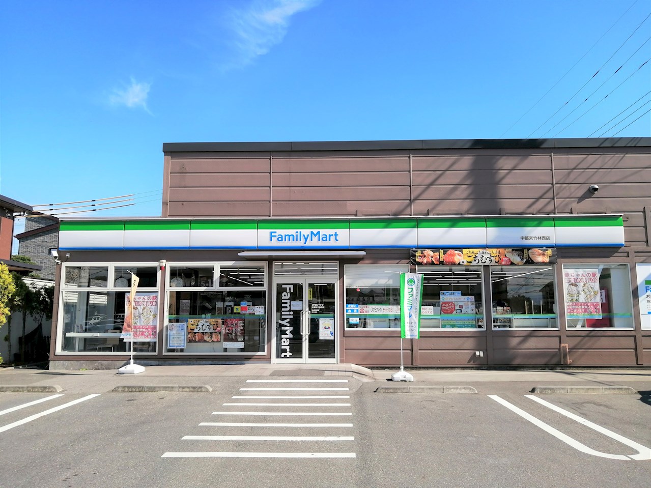 パルティール 周辺画像1