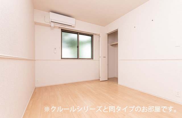 ソランジュ その他5