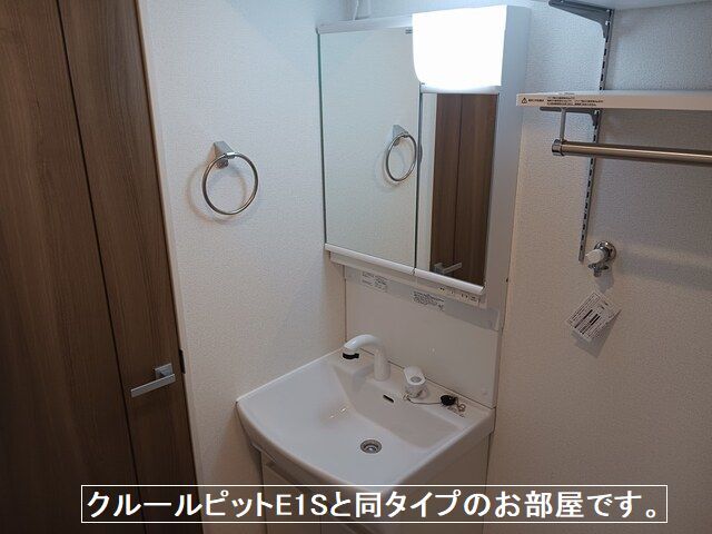 城南２丁目アパートＢ その他1