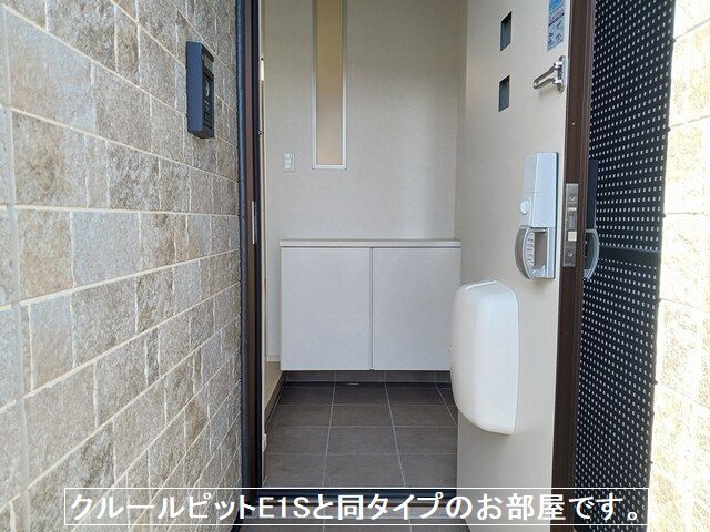 城南２丁目アパートＢ 玄関