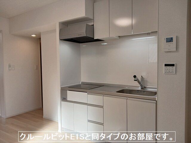 城南２丁目アパートＢ キッチン