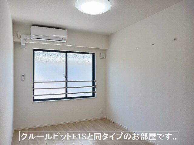 城南２丁目アパートＢ その他5