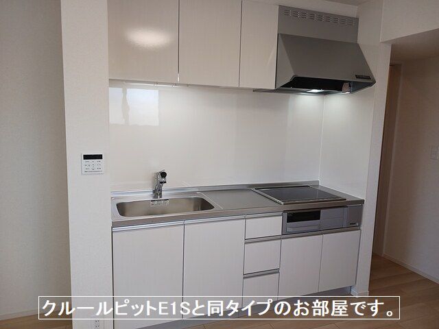 城南２丁目アパートＢ キッチン