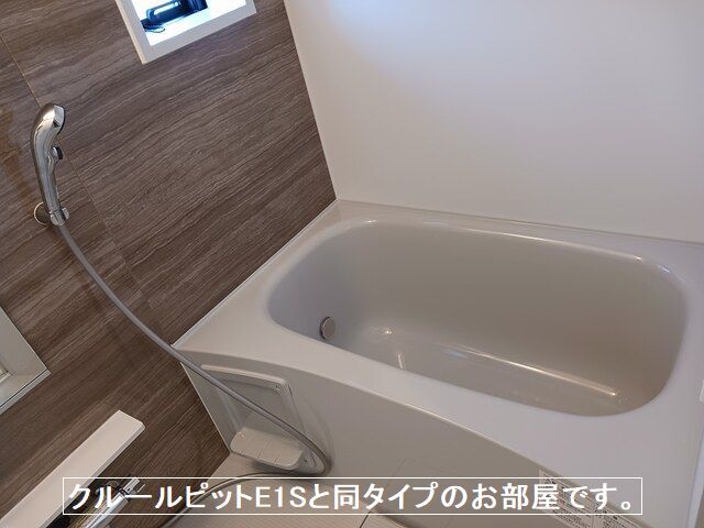 城南２丁目アパートＢ 風呂画像