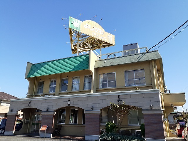 城南２丁目アパートＡ その他外観4