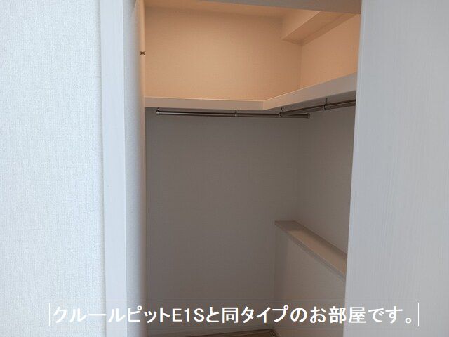 城南２丁目アパートＢ その他3