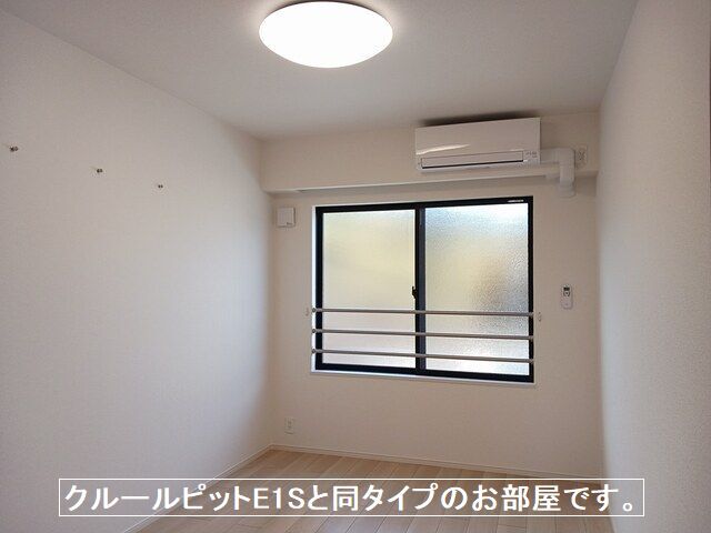 城南２丁目アパートＢ その他4