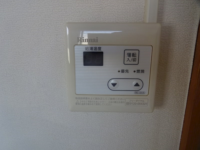 アリシア その他2