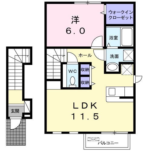 エスタシオン 205号室 間取り