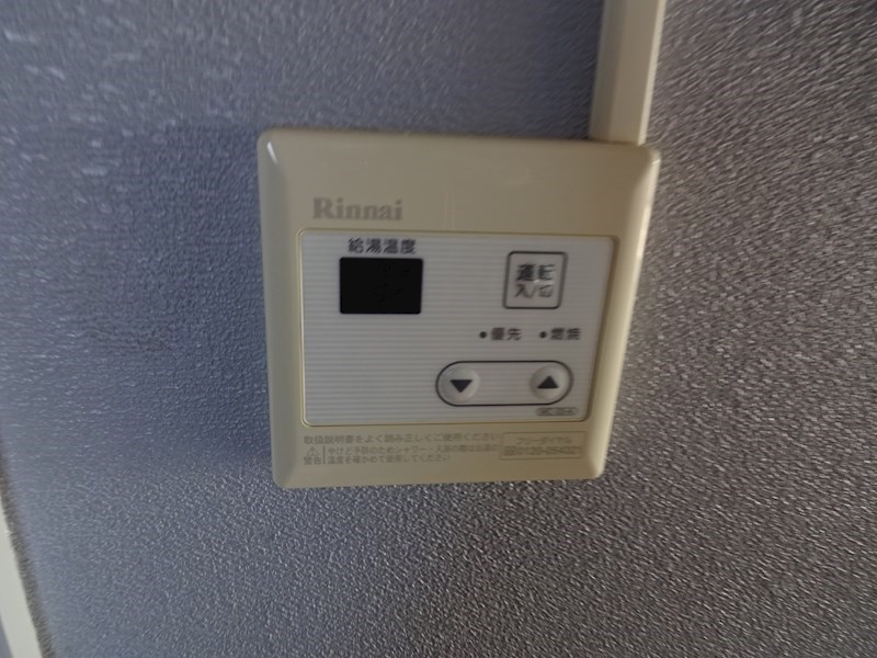 アリシア その他2