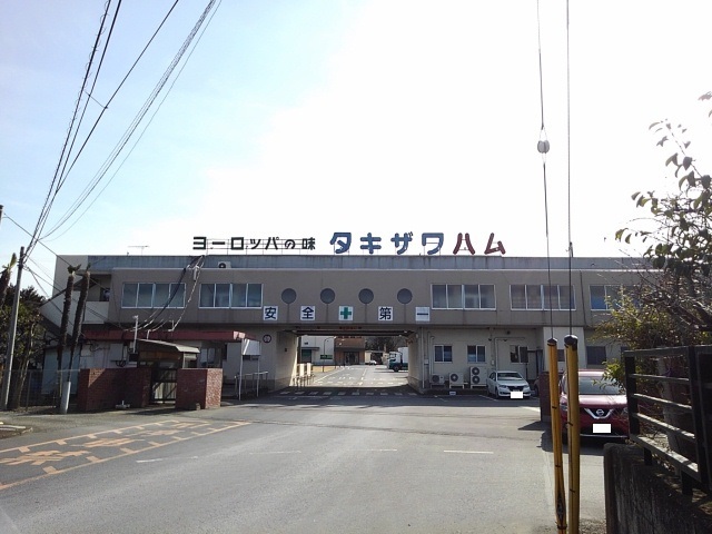 グレイスフルＢ その他外観6