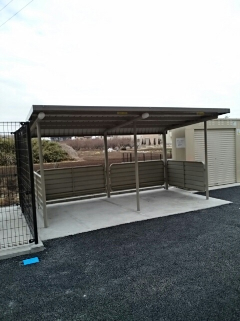 アル・ソーレⅡ その他6