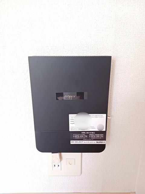 エレヴァートピアＣ その他5