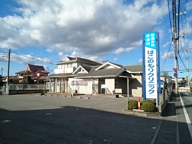 カーサ　ヴィアンコ　ネロ その他外観2