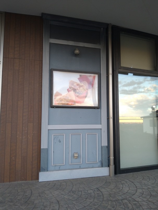 今宮貸店舗・事務所 その他外観4