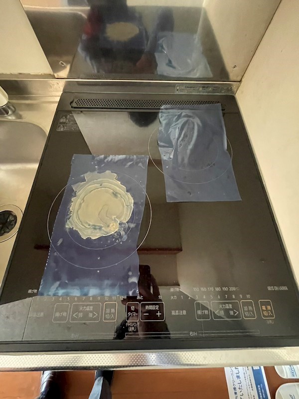 小俣南町レジデンス その他10