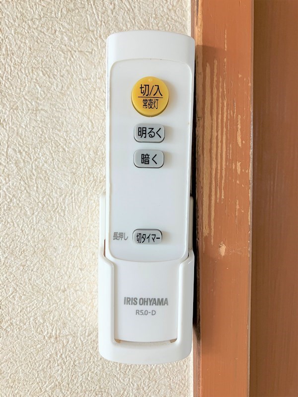 コーポ山中 B その他10