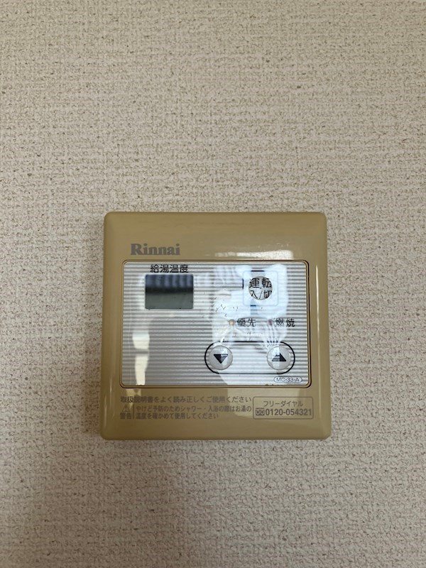 YNSハイツ その他8