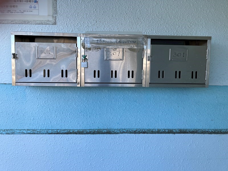 YNSハイツ その他12