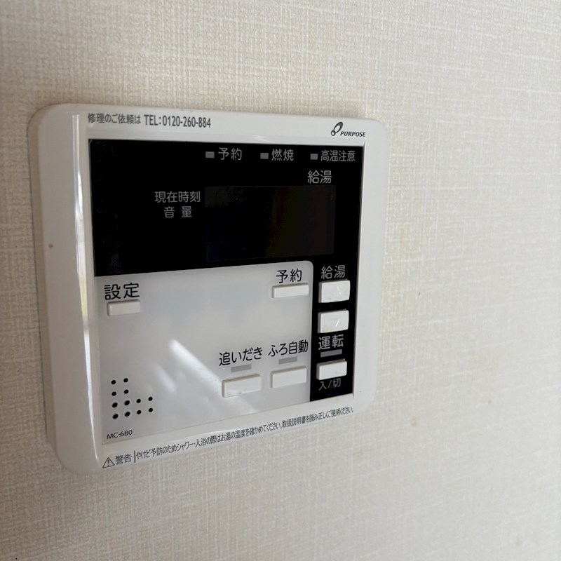 ガーデンテラス若宮 その他4