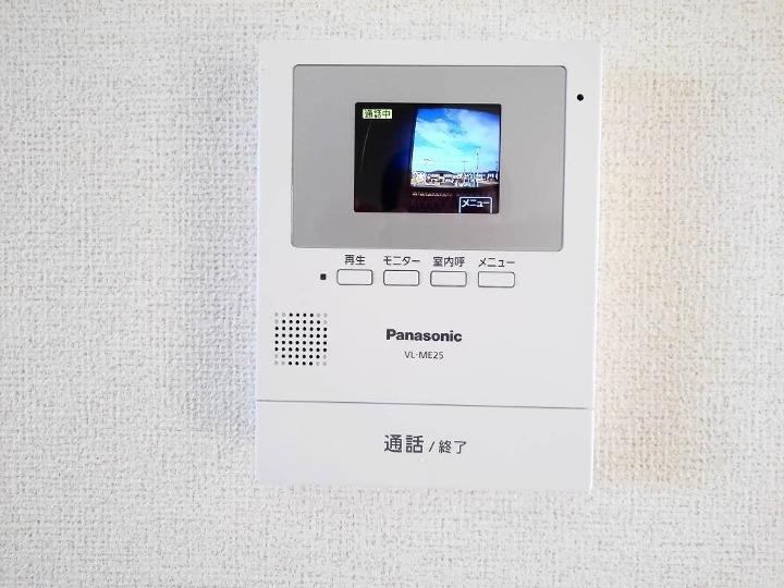 アーバンヒルズ その他5