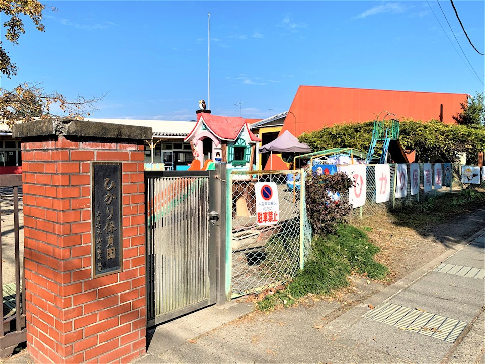 ベルメゾン大平　B 周辺画像4