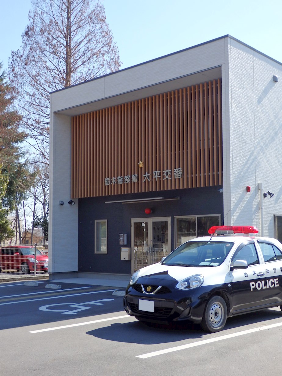 ホワイトバーチ 周辺画像7