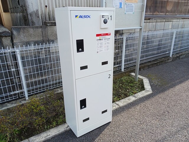 サプリーム　Ⅰ番館 その他5