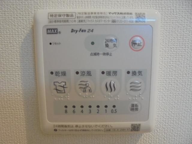 ロワゾ　ドゥ　ボヌール  その他6