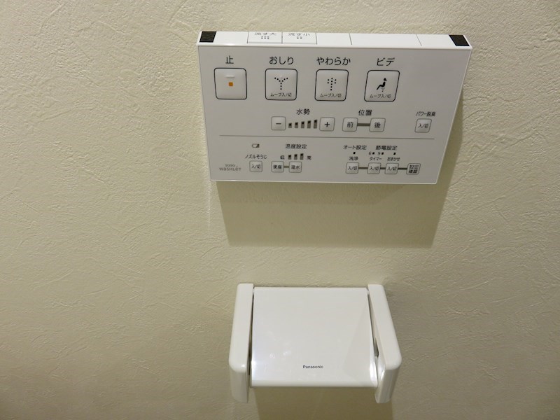 南晒屋コーポ その他16